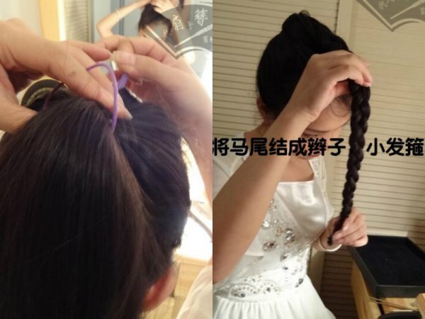 凌云髻怎么梳？