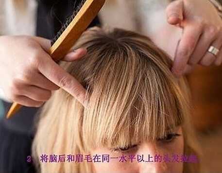简单公主头扎法精美又淑女