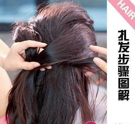 韩式优雅气质低马尾辫扎发图解