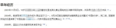 唐嫣最新帽子搭配的长发发型 唐嫣长发新搭配：时尚帽子秀