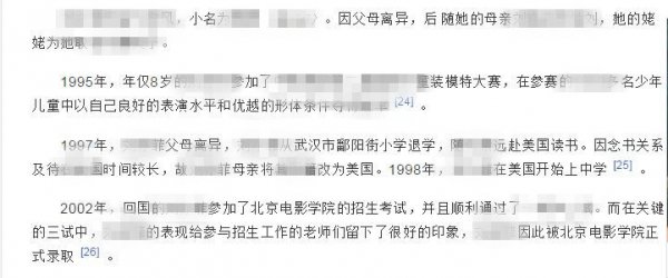 直发清纯卷发时尚
