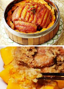 满汉全席之南瓜米粉肉的做法 南瓜米粉肉的制作方法