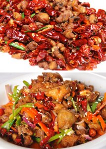重庆辣子鸡的做法让你尽享地方美食
