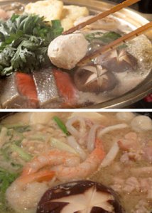 日本料理——力士火锅的做法 日式料理制作力士火锅的步骤