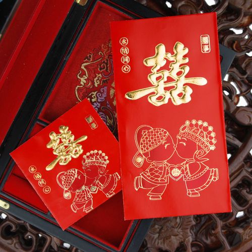 红包55元代表什么意思
