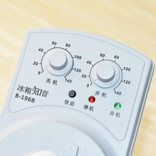 冰箱知音温控器怎么调最合适
