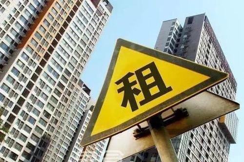刚租的房子第二天想退怎么办，以什么理由最能退租
