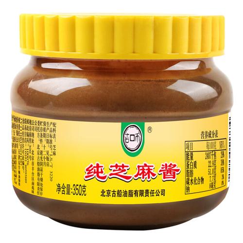 未开封的芝麻酱保质期多长时间