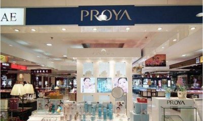 珀莱雅属于什么档次的品牌 珀莱雅适合什么年龄段女生使用