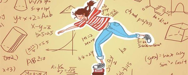 乘法分配律用字母表示