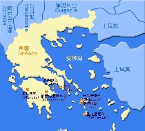 希腊在哪里哪个国家