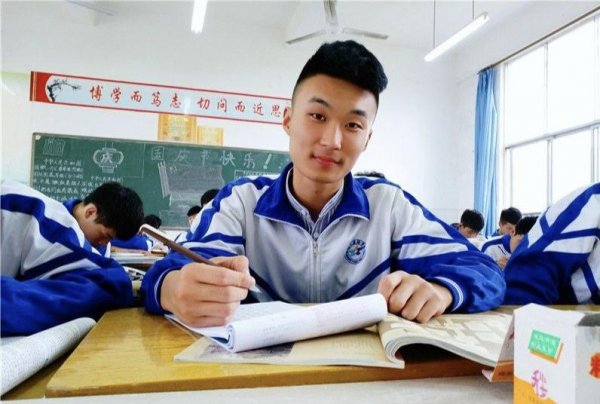 高三孩子怎样进行心理辅导