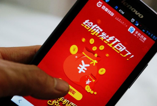 老师结婚学生应该送什么礼物好