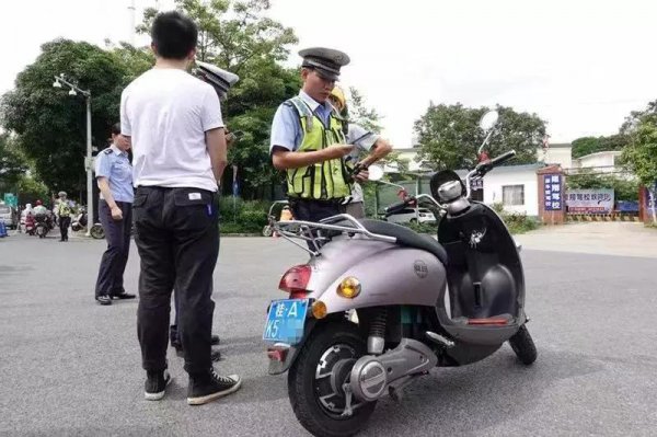电摩需要驾驶证吗考什么证