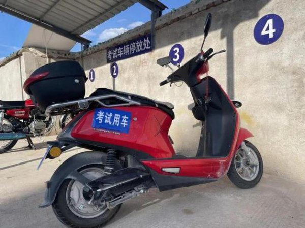 电摩需要驾驶证吗考什么证