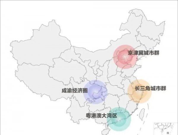 城际列车是什么车