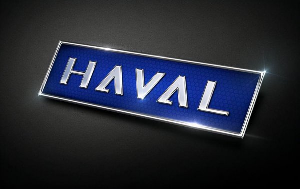 haval什么车