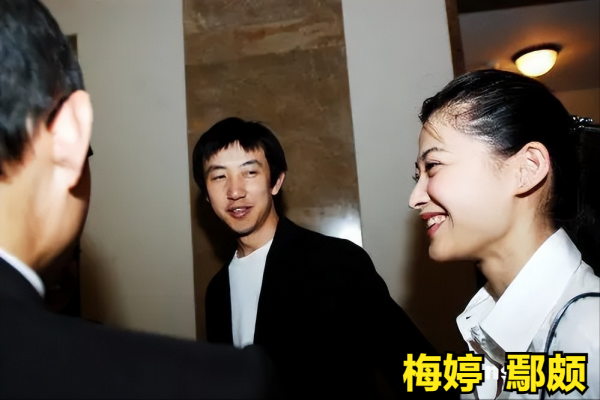 鄢颇的个人资料简介