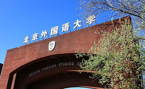 法学一级学科包括哪些专业