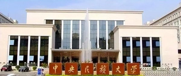 法学一级学科包括哪些专业