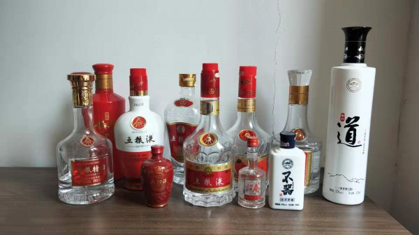 五粮液哪里产的酒是正宗的