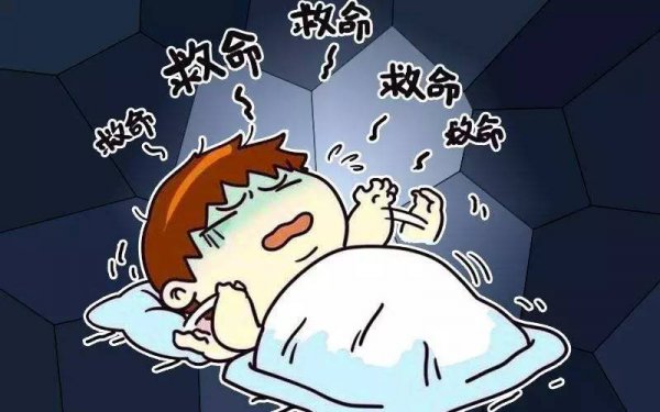恶梦和噩梦区别