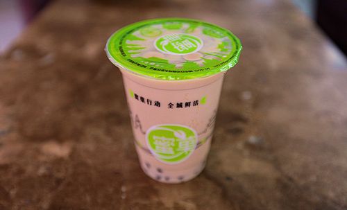 大杯奶茶多少毫升