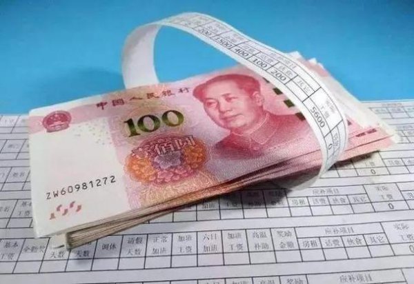 江苏常州工资一般多少钱一个月
