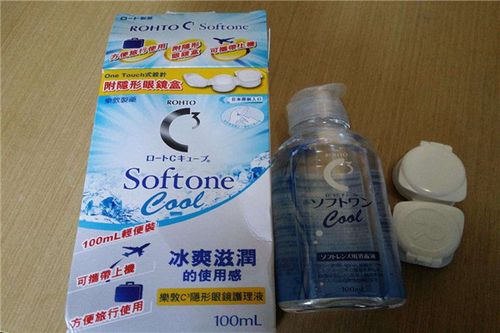 护理液开封多久就不能用了