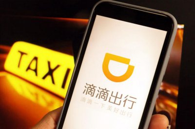 滴滴出行订单怎么删除不了记录 无法删除滴滴出行订单记录该怎么办？