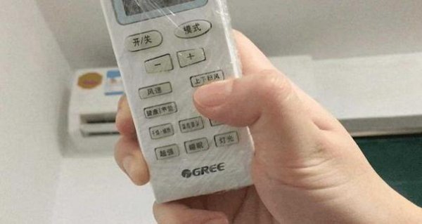 空调冬天除湿开多少度合适
