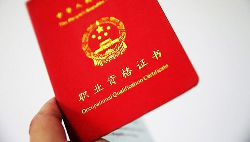 学化妆考证下来大概多少钱