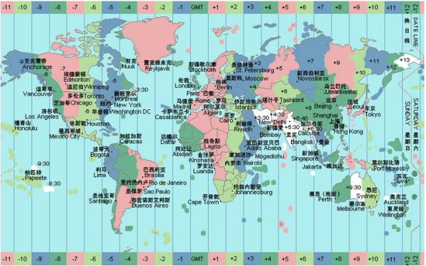 世界时间24小时对照表 中国一共跨了几个时区