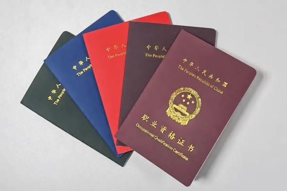 高级技工证算不算大专证 高级技工证国家认可吗