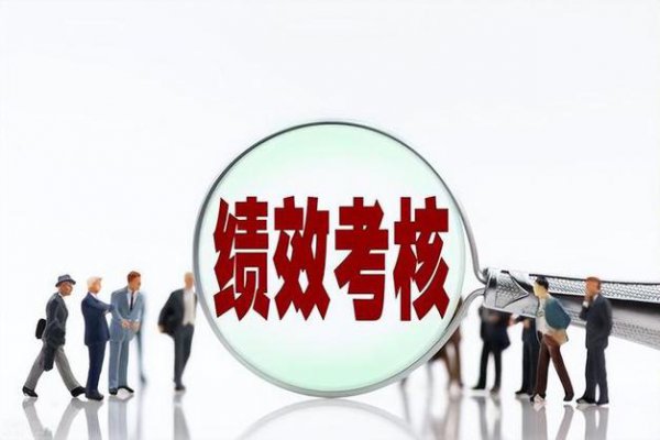 公司pip考核什么意思 pip被辞退能拿补偿吗