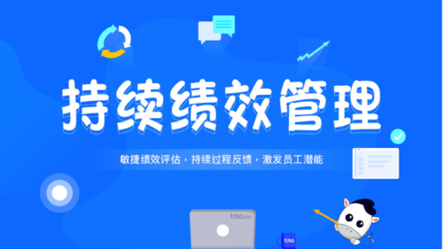 公司pip考核什么意思 pip被辞退能拿补偿吗