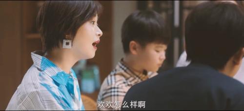 小欢喜和小别离有关系吗，是一个电视剧吗