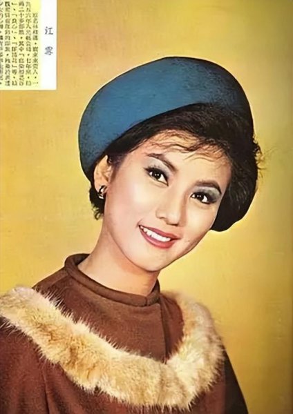 她是光艺三花旦之一
