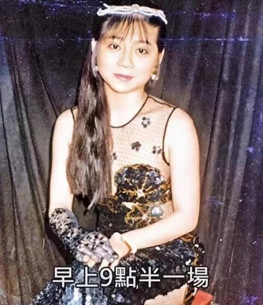 王彩桦个人资料