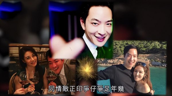 廖碧儿否认“劈腿拜金”传闻