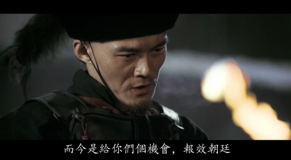我的团长我的团配角现状