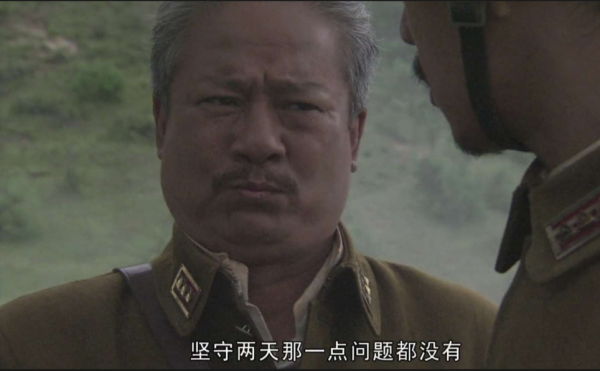 我的团长我的团配角现状
