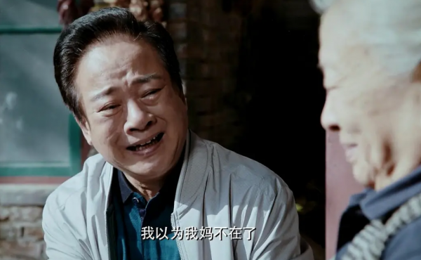 我的团长我的团配角现状