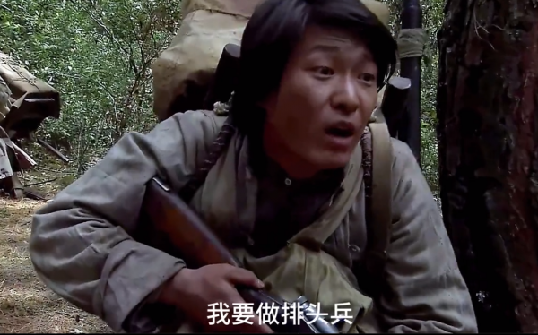 我的团长我的团配角现状
