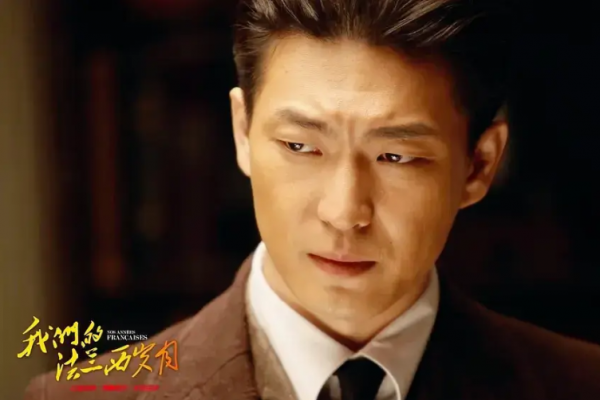 我的团长我的团配角现状
