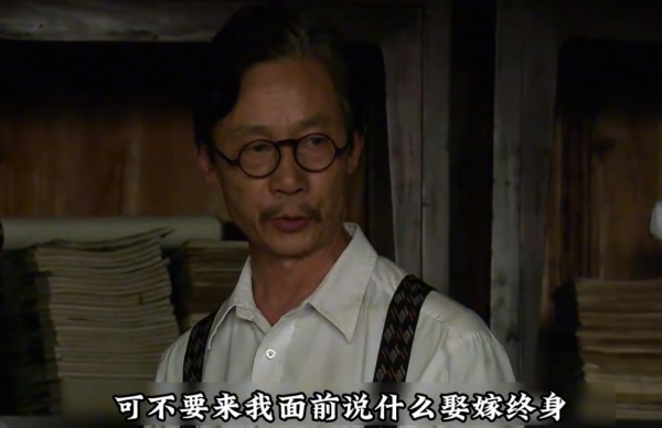 我的团长我的团配角现状