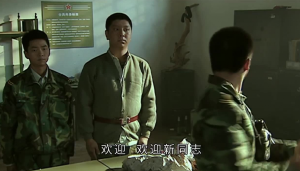 我的团长我的团配角现状