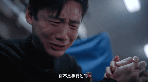 南来北往大结局