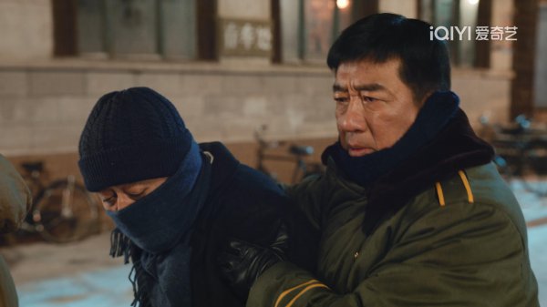 南来北往大结局