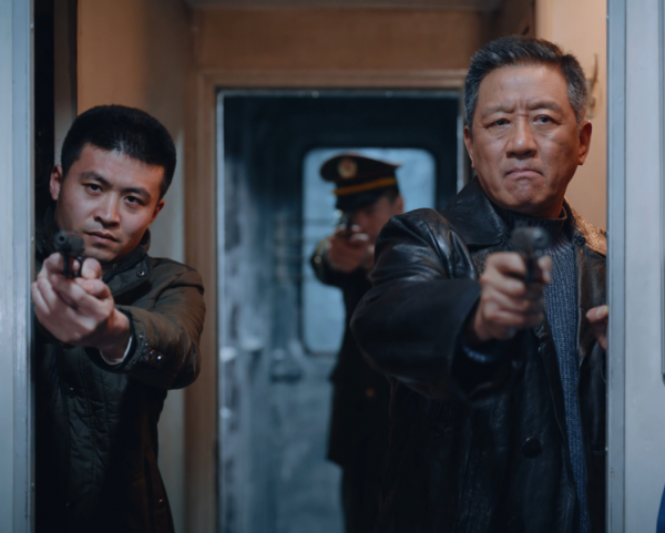 南来北往大结局